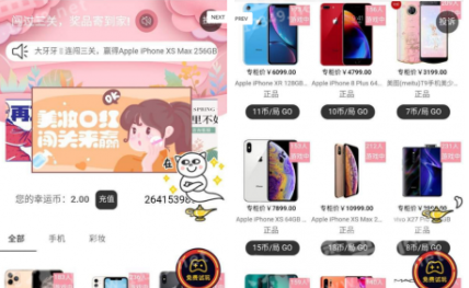 1720173505589781.png QQ截图20240705175812.png