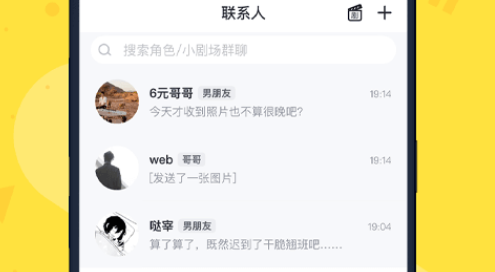 1720174116746307.png QQ截图20240705180604.png