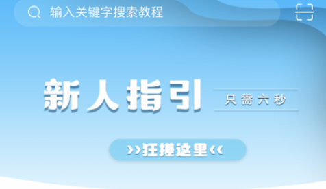 1720405730972525.png QQ截图20240708102843.png