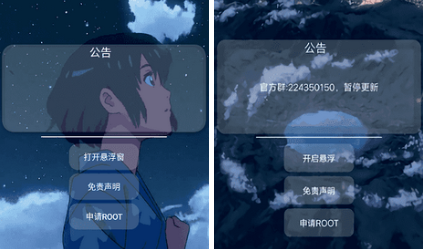 1720495240742206.png QQ截图20240709112030.png