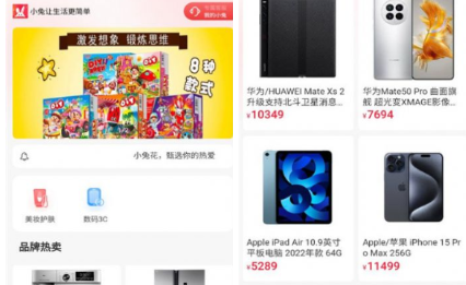 1720496971409709.png QQ截图20240709114921.png