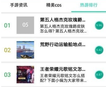 QQ截图20240711095645.png