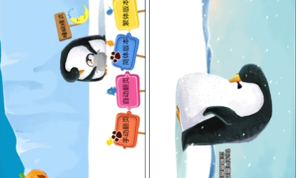 1720750970598522.png QQ截图20240712102243.png