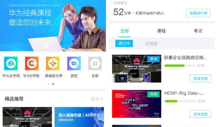 1720776374457799.png QQ截图20240712172605.png