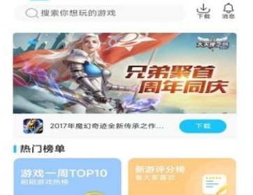 1721014711848510.png QQ截图20240715113814.png