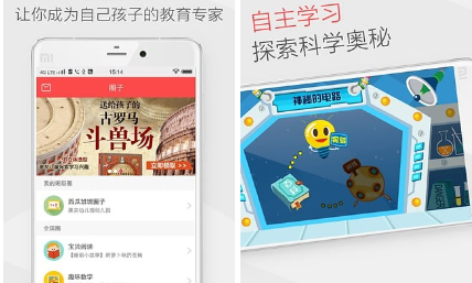 1721034070830426.png QQ截图20240715170103.png