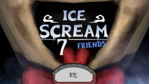 1721184159155537.png QQ截图20240717103349.png