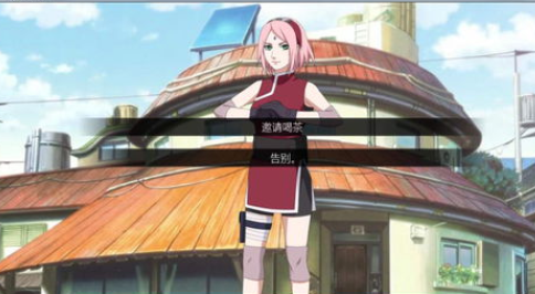 1721186426893820.png QQ截图20240717112017.png