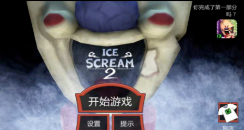 1721205183766745.png QQ截图20240717163248.png