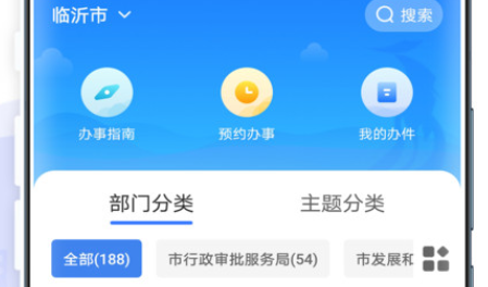 1721360516408297.png QQ截图20240719114147.png