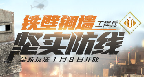 1721786843326977.png QQ截图20240724100716.png