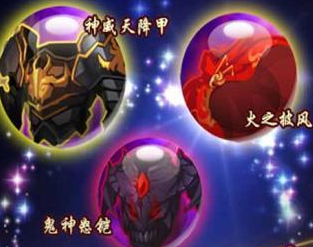 1721807522906083.png image.png