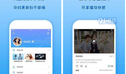 QQ截图20240730122438.png
