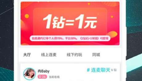 QQ截图20240731115031.png