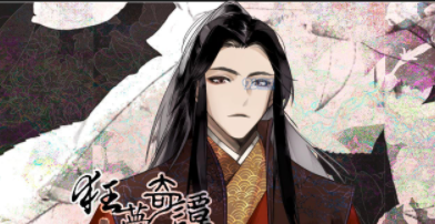 1722500576858735.png image.png