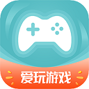 爱玩游戏移动版下载-爱玩游戏正版下载