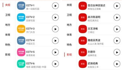 1722588666380886.png QQ截图20240802165050.png