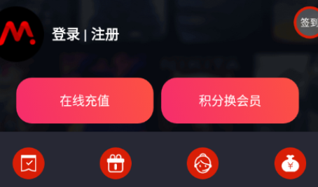 1722588983791468.png QQ截图20240802165608.png