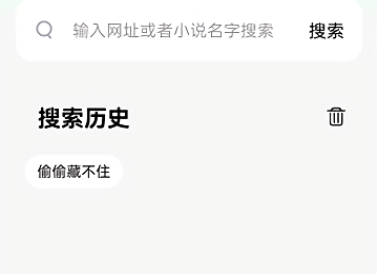 1722827036514833.png QQ截图20240805105818.png