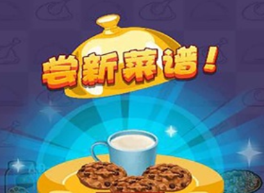 1722909569919722.png image.png