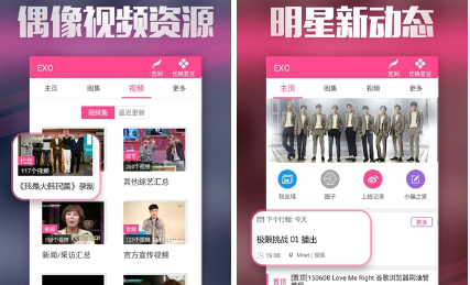 1722912293947745.png QQ截图20240806104439.png