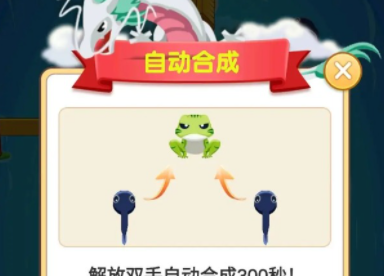 1722998732713566.png image.png