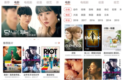 1723605587115993.png QQ截图20240814111936.png