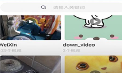 1723607343669337.png QQ截图20240814114849.png