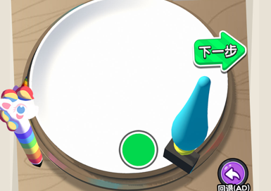 1723619945576265.png image.png