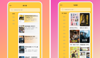 QQ截图20240815100232.png