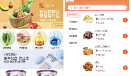 1723696050757955.png QQ截图20240815122720.png