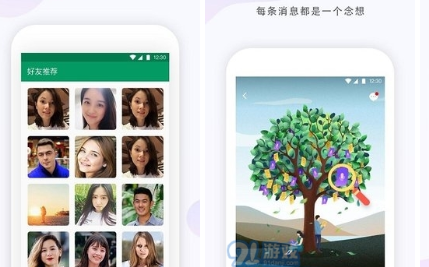 1723782496768283.png QQ截图20240816122809.png