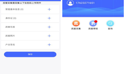 1724124450264483.png QQ截图20240820112715.png