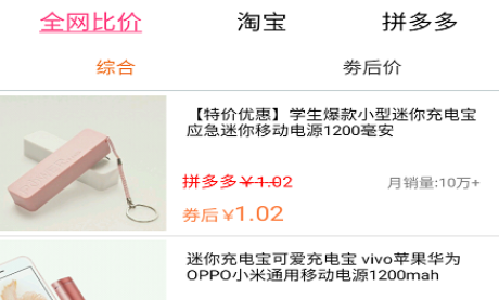 1724126744999408.png QQ截图20240820120528.png