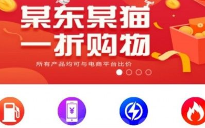 1724126917361551.png QQ截图20240820120822.png