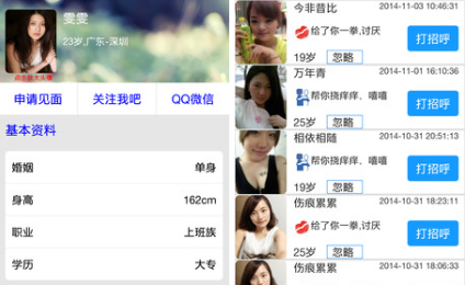 QQ截图20240822095100.png