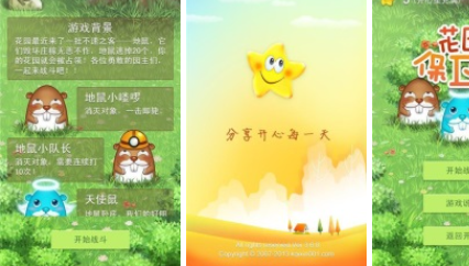 1724293287468992.png QQ截图20240822102118.png