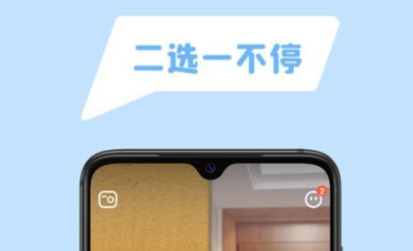 1724320705209064.png QQ截图20240822175813.png