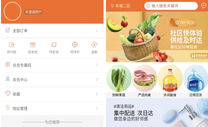 1724386908240667.png QQ截图20240823122139.png