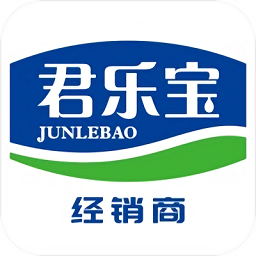 君乐宝drp苹果版