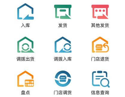 1724728467963607.png image.png