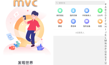 QQ截图20240827122823.png