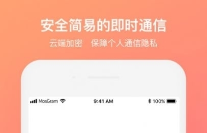 QQ截图20240828095449.png