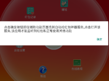 1724985568597299.png image.png