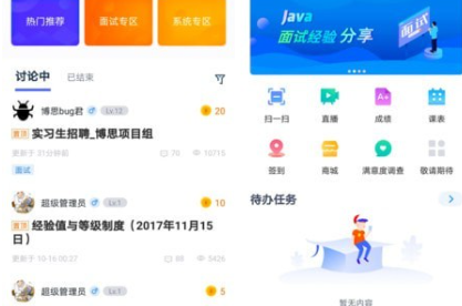 1724988286608300.png QQ截图20240830112437.png