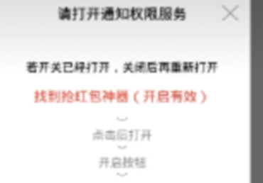 1724993185945787.png image.png