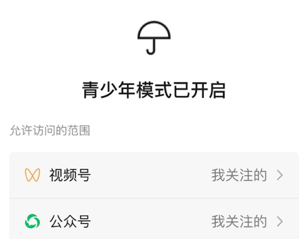 1725413817163044.png image.png