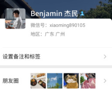 1729231920599469.png image.png