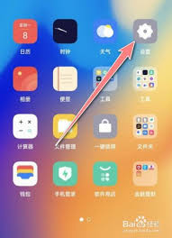 oppo手机声音小怎么解决