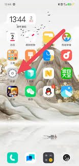 vivo手机隐藏功能